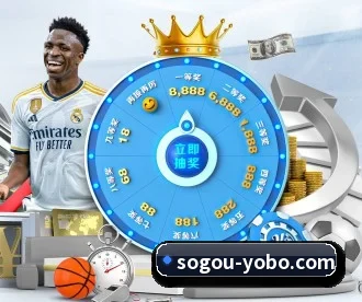 友博体育 APP(YOUBOSPORTS)