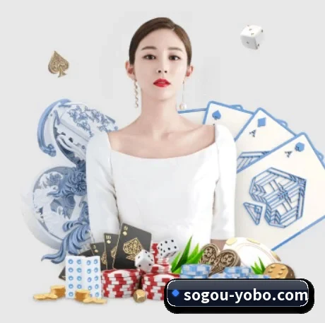 友博体育 APP 界面 - YOUBOSPORTS